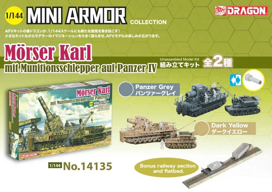 1/144 Dragon Models Morser Karl Mit Munitionsschlepper Auf Panzer IV 14135