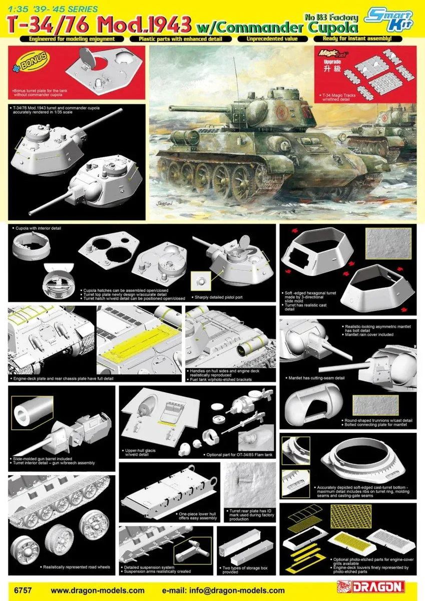 1/35 Dragon Models T-34/76 Mod.1943 w/Commander Cupola No.183 Factory - 6757
