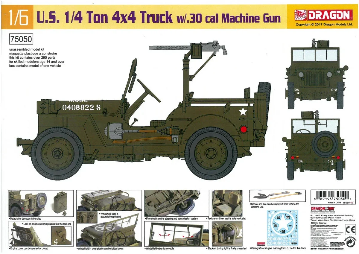 1/6 Dragon Models U.S. 1/4 Ton 4x4 Truck w/.30 Cal Machine Gun - 75050