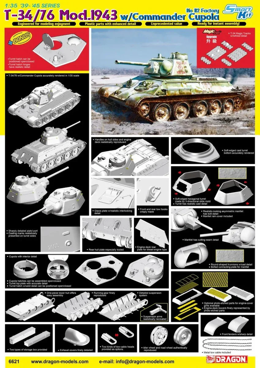 1/35 Dragon Models T-34/76 Mod.1943 w/Commander Cupola No. 112 Factory - 6621