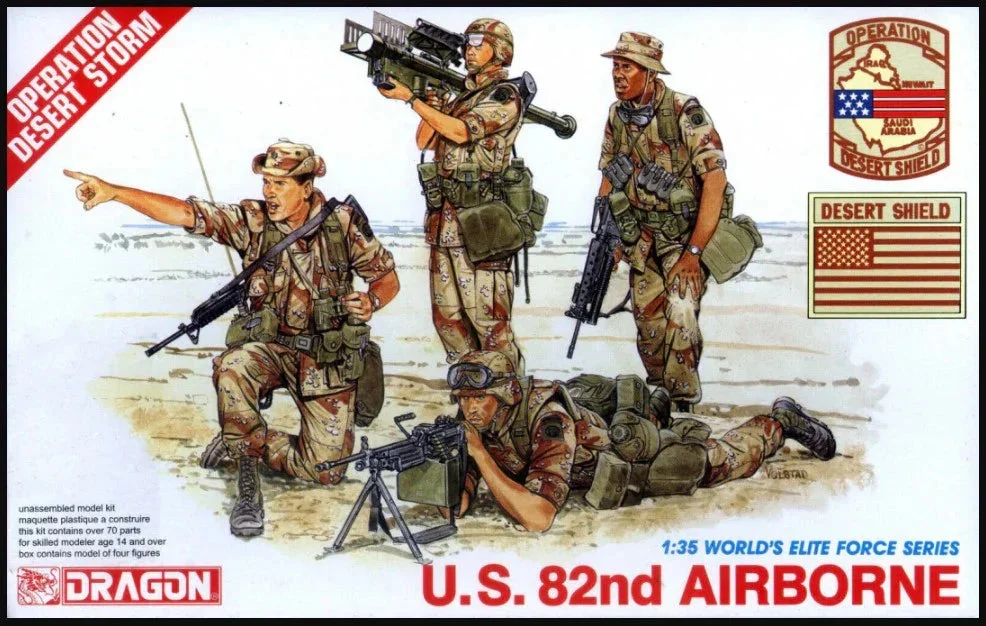 1/35 Dragon Models US 82nd Airborne - 3006