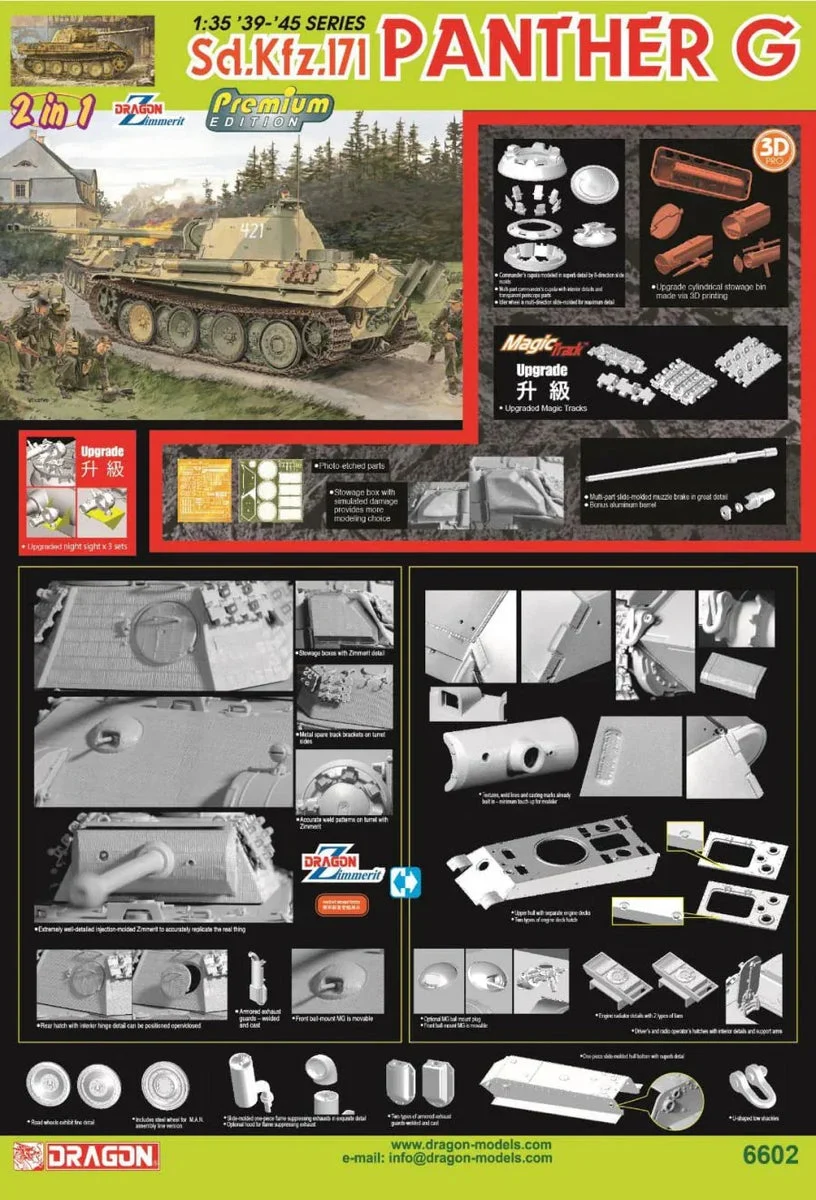 1/35 Dragon Models Sd.Kfz.171 Panther G (2 in 1 Premium Item) - 6602