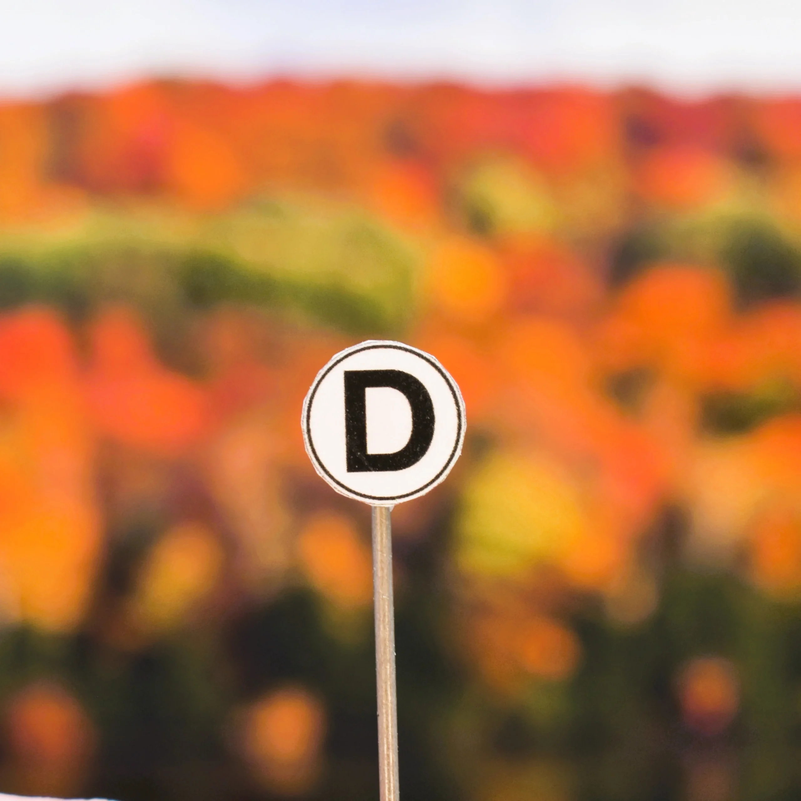 HO Scale - BNSF Style Derail Sign - 2 Pack