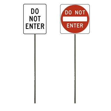 HO Scale - Do Not Enter Signs - 2 Pack