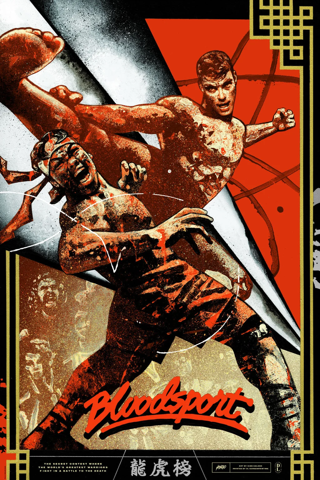 Bloodsport Poster - Gian Galang