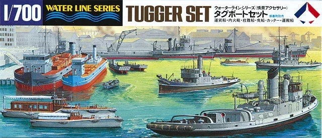 1/700 Hasegawa Tugboat Set 31509
