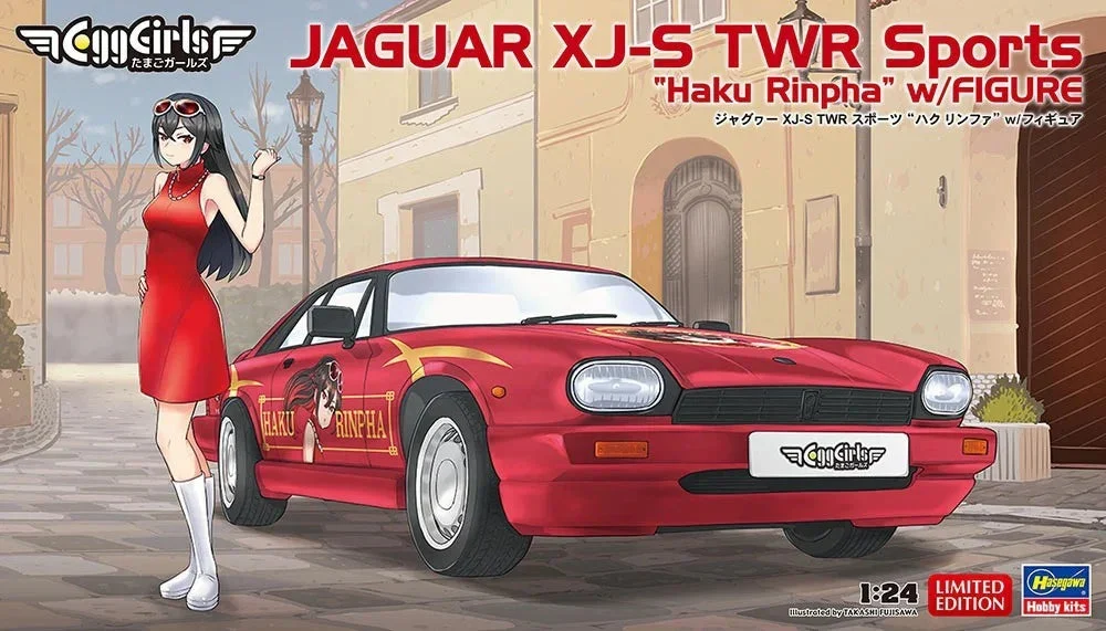 1/24 Hasegawa Jaguar XJ-S TWR Sports "Haku Rinpha" with Female Figure 52422