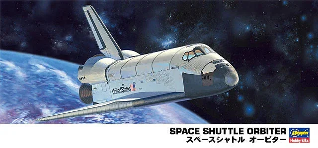 1/200 Hasegawa Space Shuttle Orbiter 10730