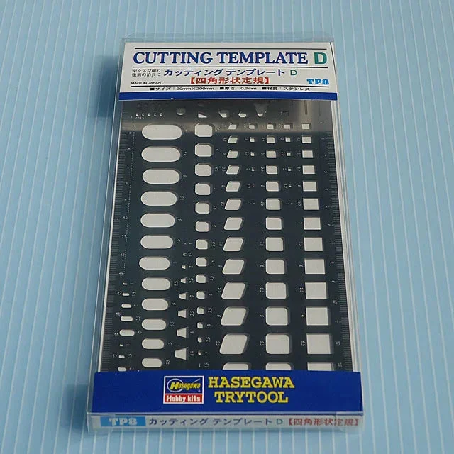 Hasegawa Cutting Template D (Square Ruler) - TP8