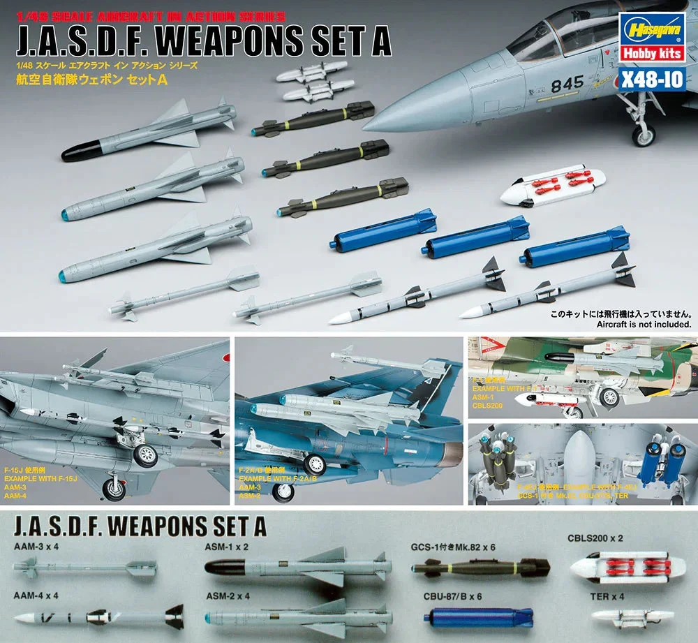1/48 Hasegawa Japan Air Self-Defense Force Weapon Set A 36010