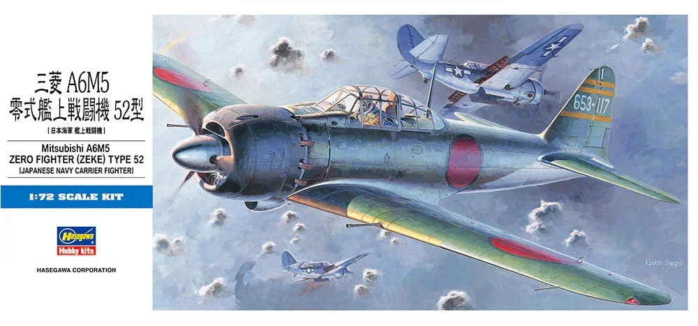 1/72 Hasegawa Mitsubishi A6M Zero Type 52 - 0452