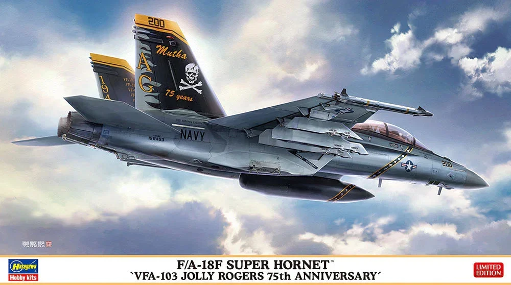 1/72 Hasegawa F/A-18F Super Hornet "VFA-103 Jolly Rogers 75th Anniversary" 2380