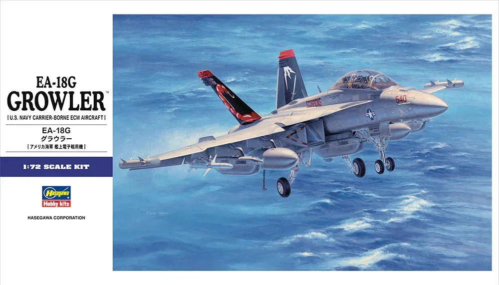 1/72 Hasegawa EA-18G Growler 1568