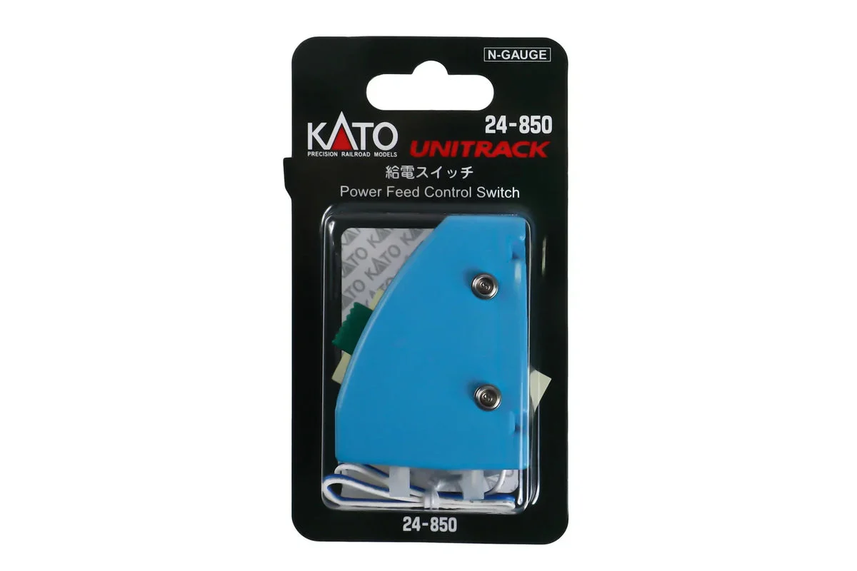 Kato Unitrack Power Feed Control Switch 24850