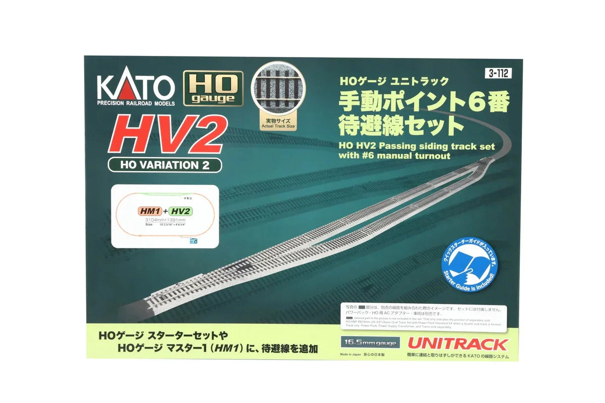 HO Kato HV2 Manual Turnout No. 6 Track 3112