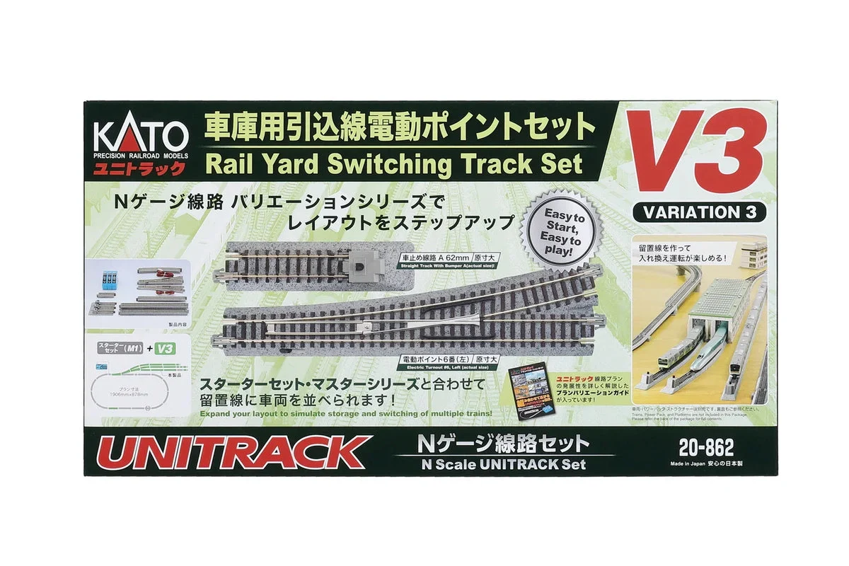 N Kato V3 - Rail Yard Switching Track Set 20862
