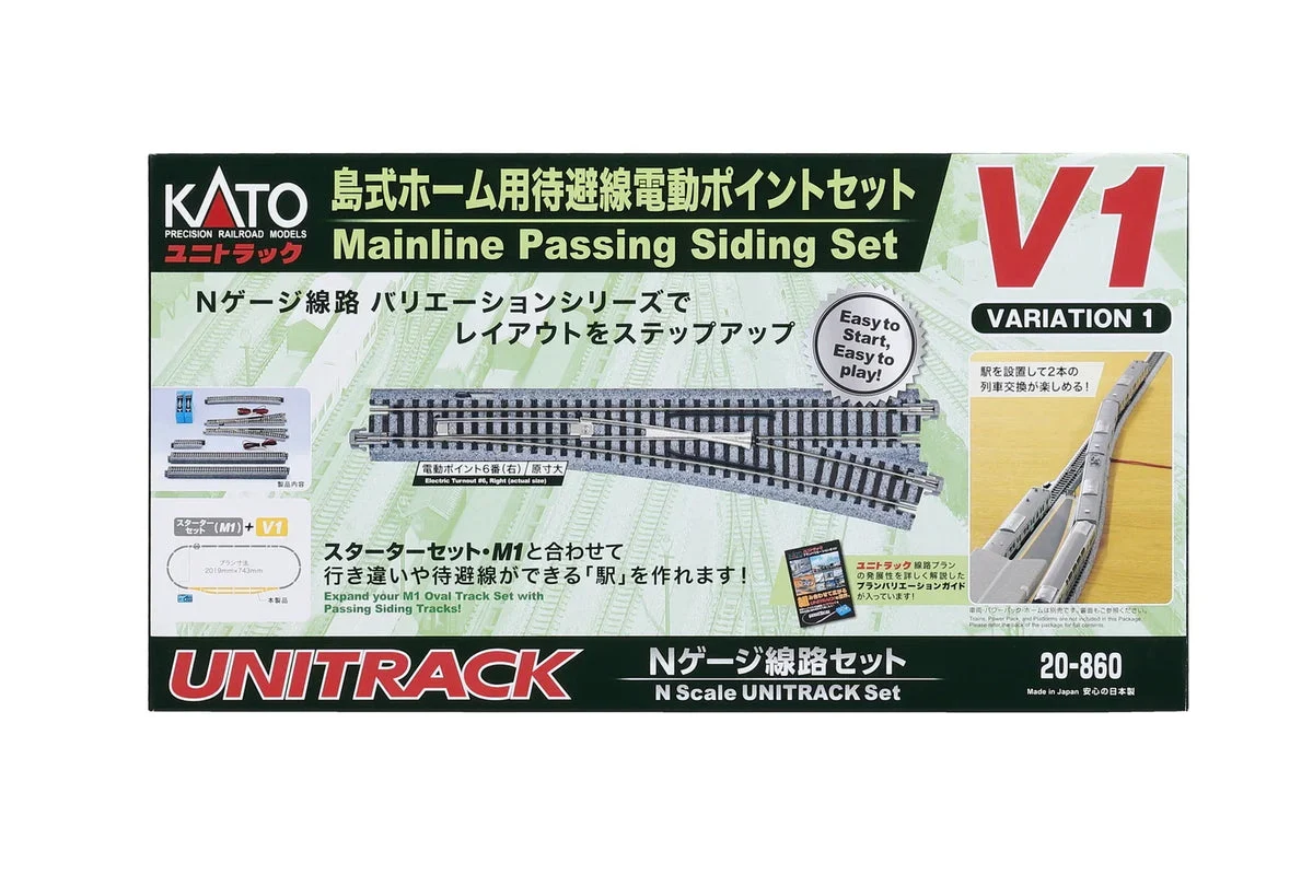 N Kato V1 Mainline Passing Siding Set 20860