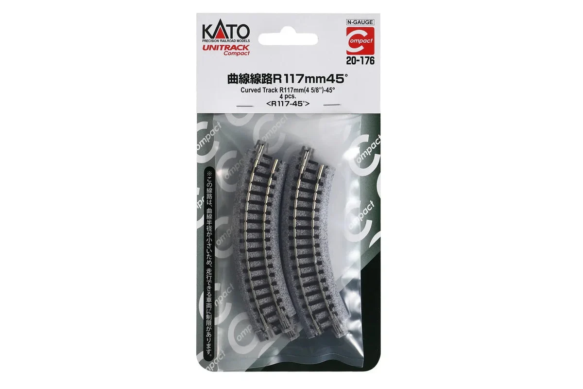 N Kato 117mm (4 5/8") Radius 45º Curve Track 20176