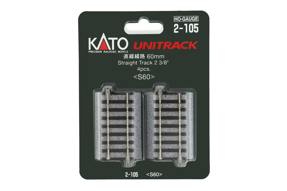 HO Kato 60mm (2-3/8") Straight Track 2105