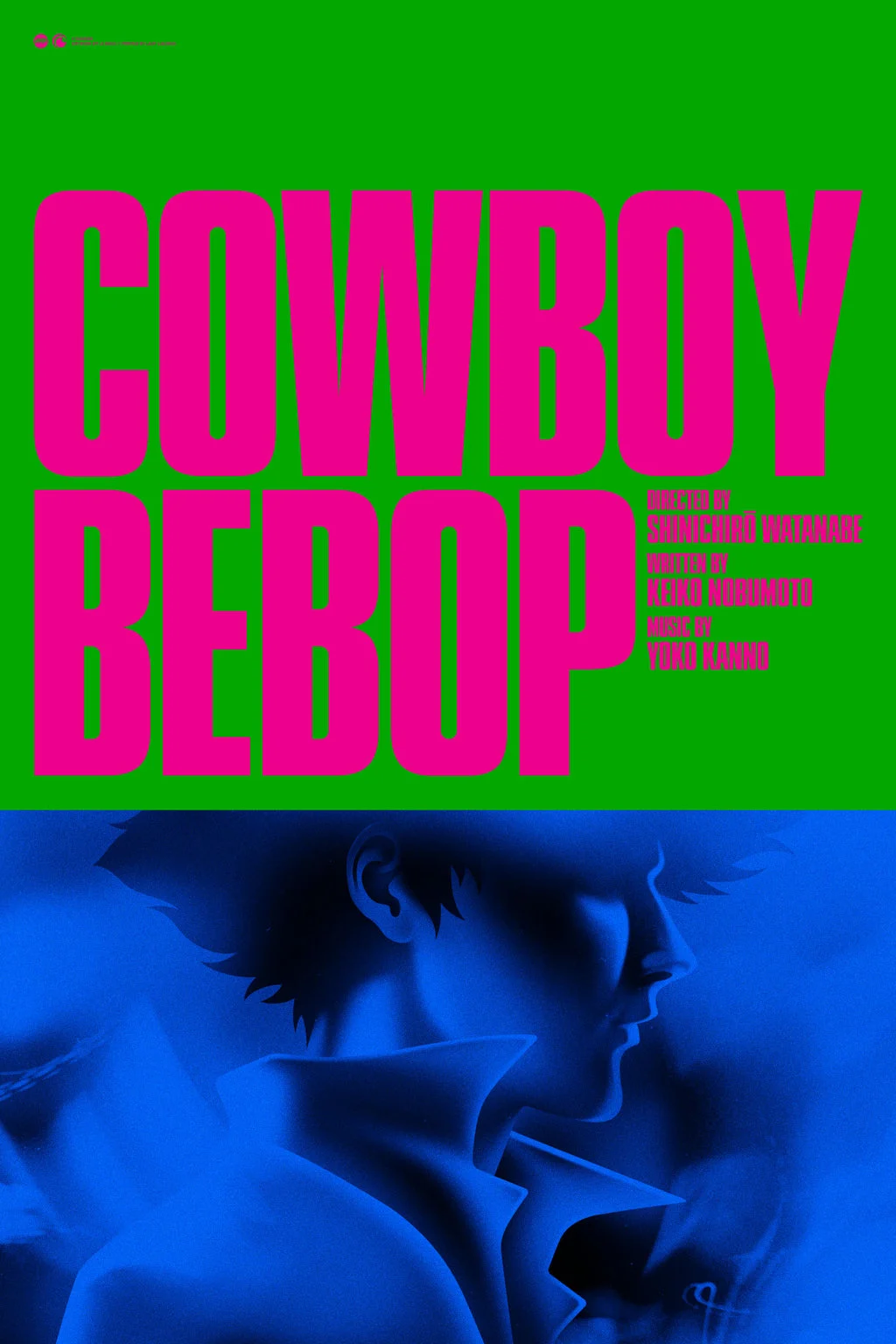 Cowboy Bebop (Jazz Club) Poster - La Boca