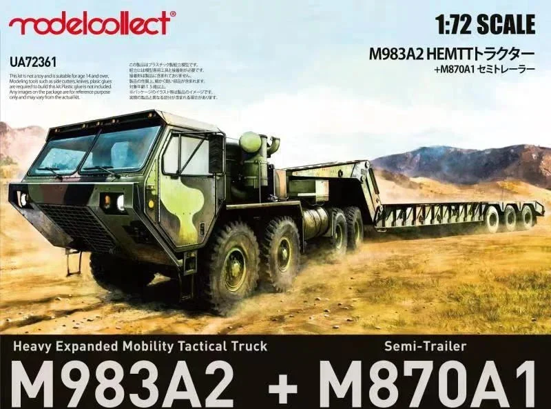 1/72 ModelCollect USA M983A2 HEMTT Tractor & M870A1 Semi-Trailer 72361