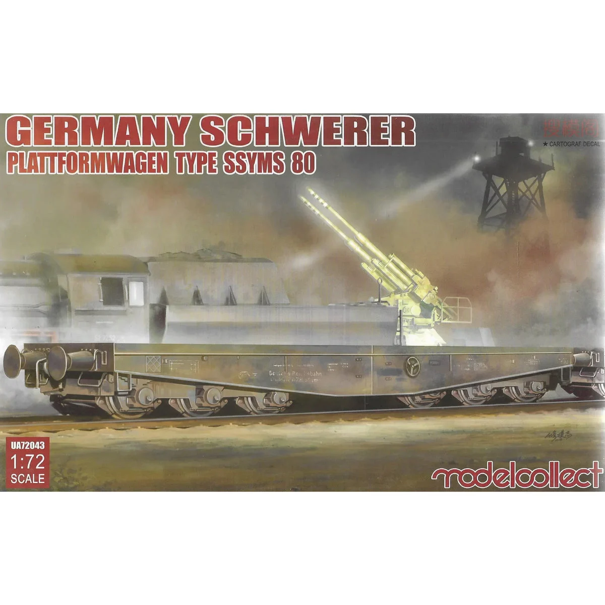 1/72 ModelCollect Germany Schwerer 72043 - Model Collect