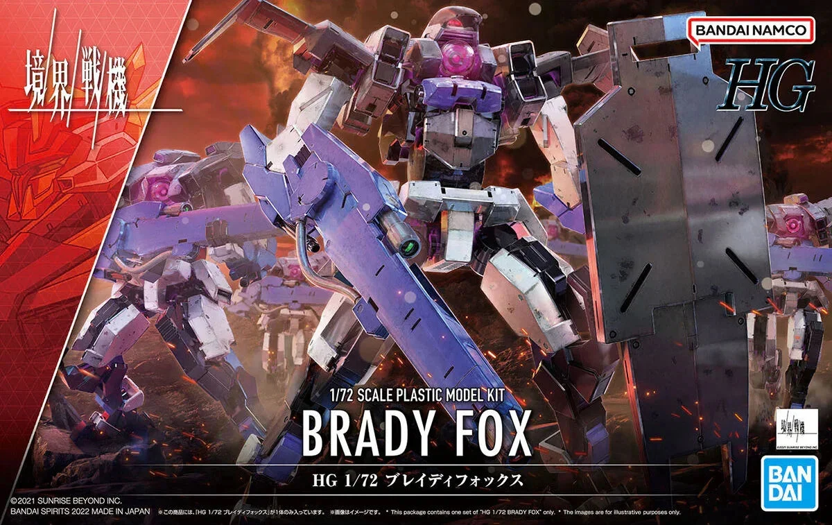 1/72 Bandai HG Kyokai Senki Brady Fox 2605140 - Bandai Namco