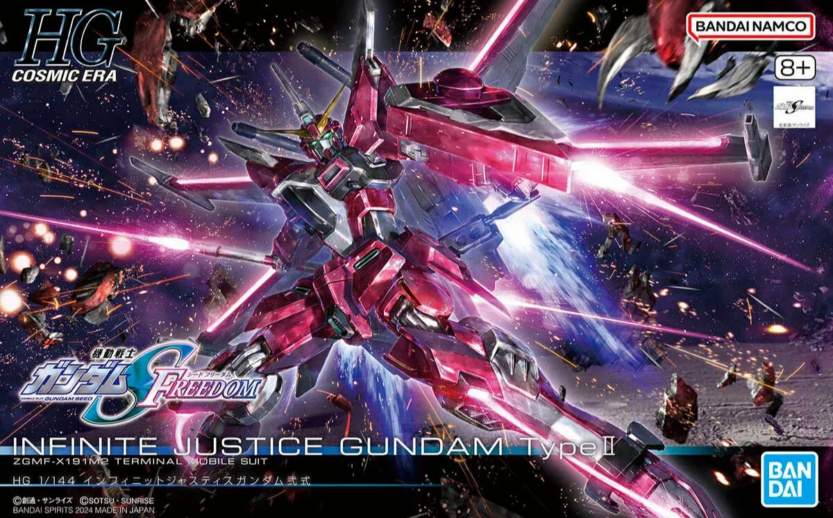 1/144 Bandai HGCE 251 Infinite Justice Gundam Type II 2679243 - Bandai Namco