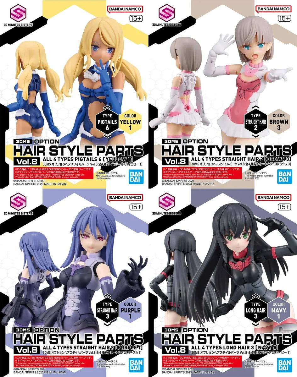 Bandai 30MS Option Hair Style Parts Vol.8 (4 Types) 9038030 - Bandai Namco