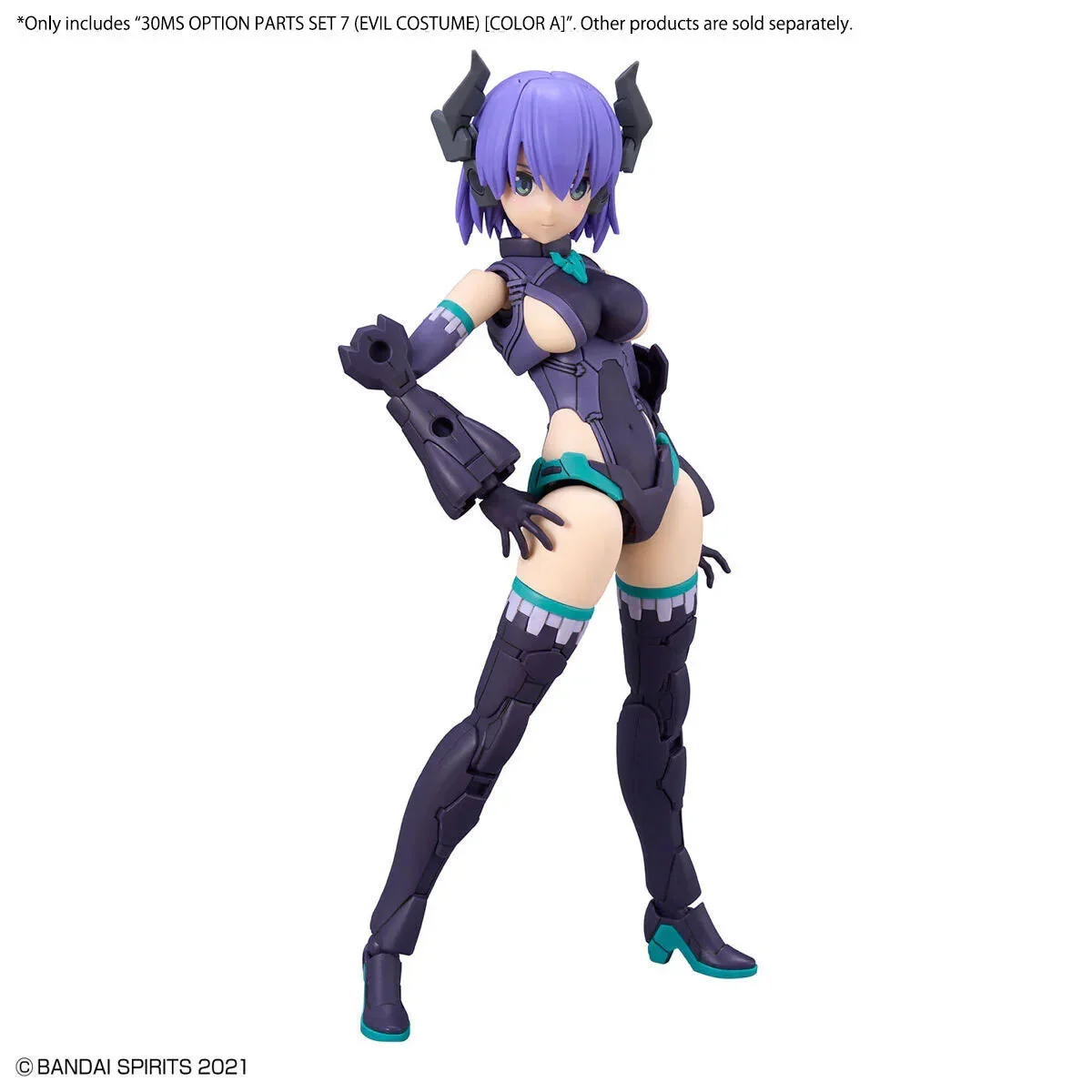 Bandai 30MS Option Parts Set 7 (Evil Costume) [Color A] 2620610 - Bandai Namco