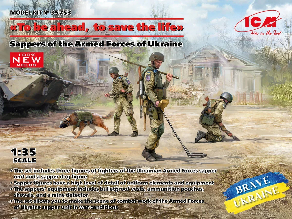1/35 ICM Sappers of the Armed Forces of Ukraine 35753