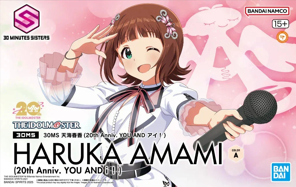 Bandai 30MS / THE iDOLM@STER Haruka Amami (20th Anniv. YOU AND i !) Color A 2762144 - Bandai Namco