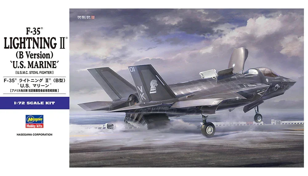 1/72 Hasegawa F-35 Lightning II (B Version) `U.S. Marine´ 01576