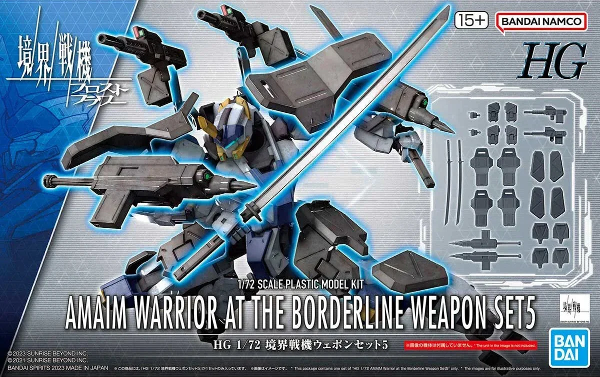 1/72 Bandai AMAIM Warrior at the Borderline Weapon Set5 2672914 - Bandai Namco