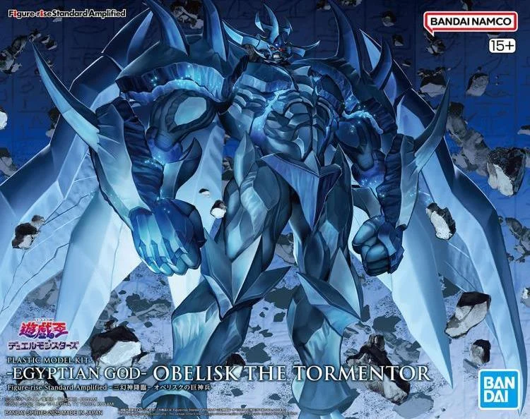 Bandai Egyptian God-Obelisk The Tormentor 2753033