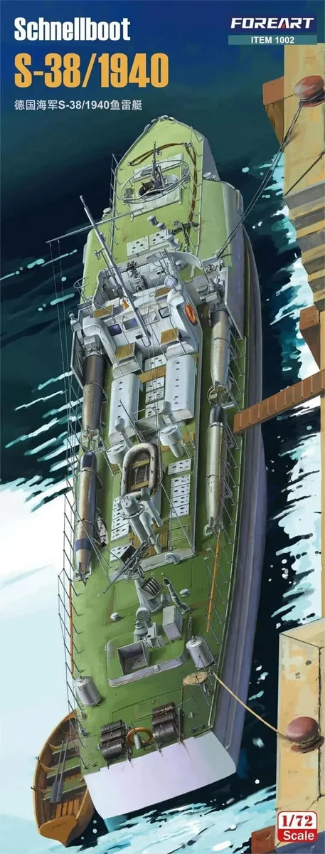 1/72 Fore Hobby Schnellboot S-38/1940 1002