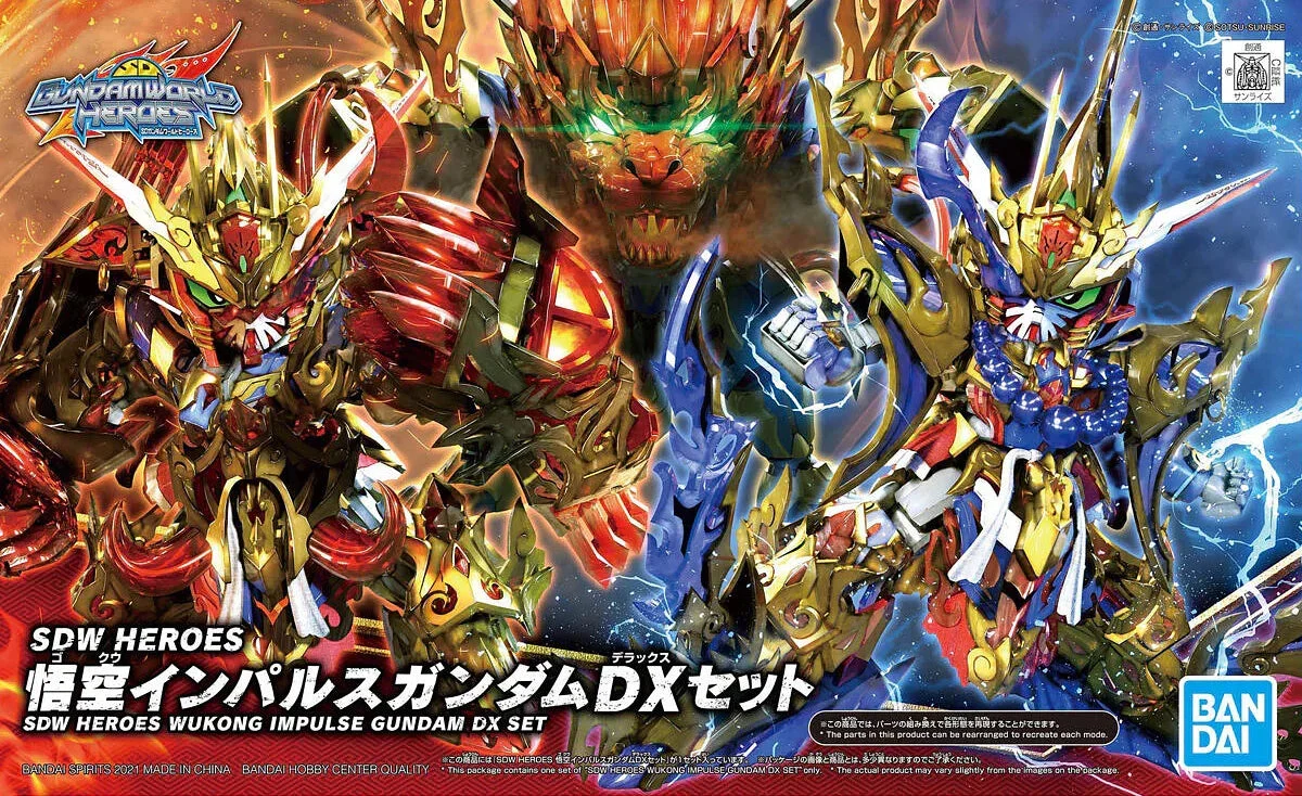 Bandai SDW Heroes Wukong Impulse Gundam DX Set 2568790 - Bandai Namco