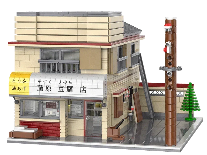 CaDFI Fujiwara Tofu Store Modular Building 1908pcs C61031 - Cadfi Master Models