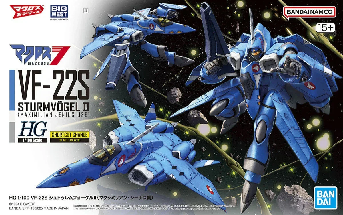 1/100 Bandai HG Macross 7 VF-22S Sturmvögel II (Maximillian Jenius Use) 2732780