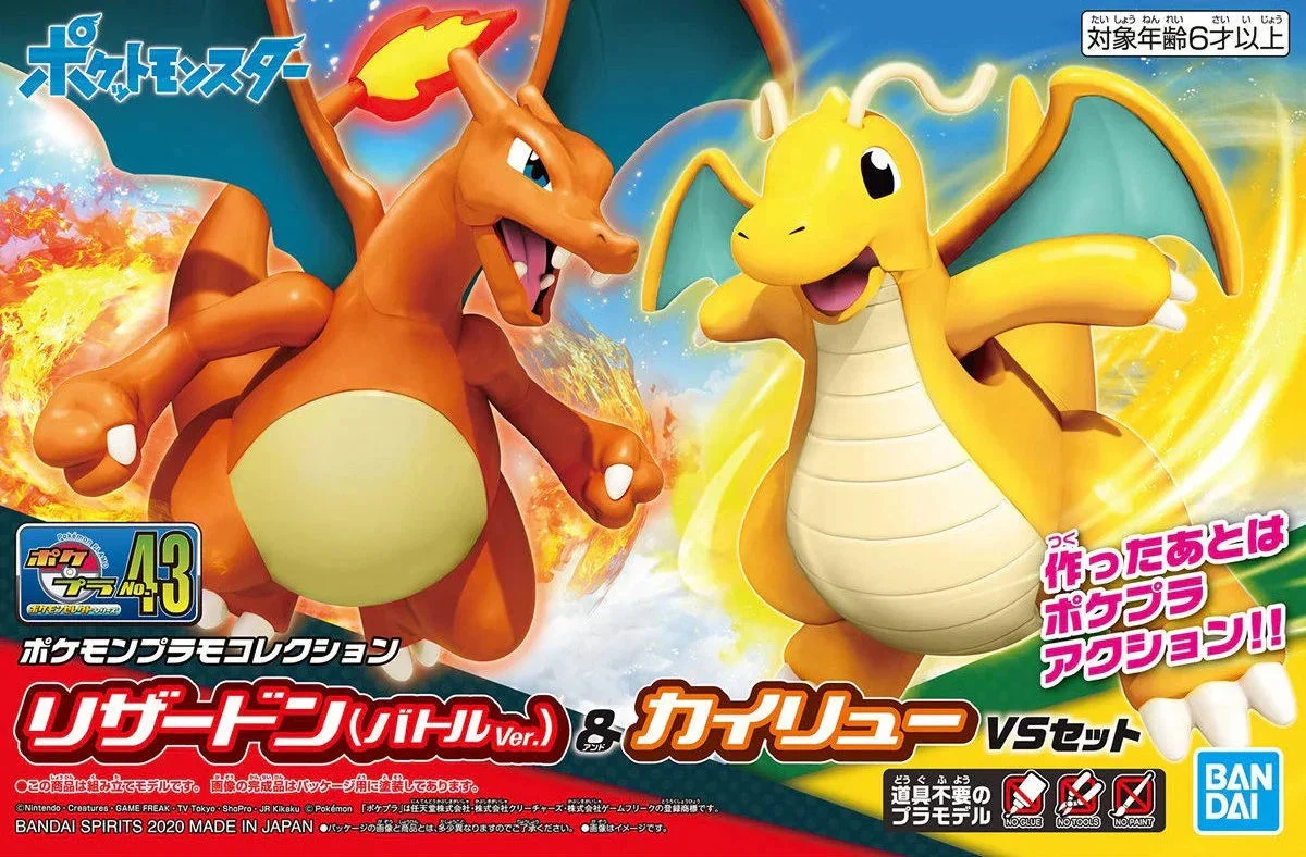 Bandai Pokémon Model Kit Charizard & Dragonite 2528753 - Bandai Namco