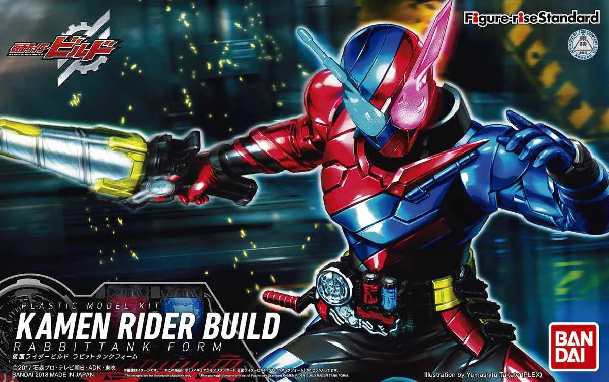 Bandai Figure-rise Kamen Rider Build Rabbit Tank Form 2431149