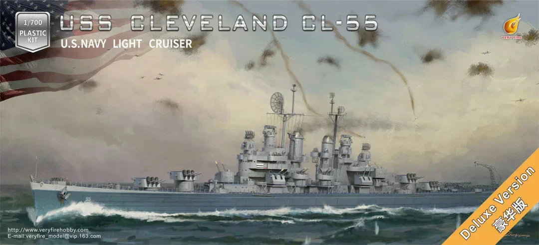 1/700 Veryfire US Navy Light Cruiser USS Cleveland CL-55 (Deluxe Kit) DX700920