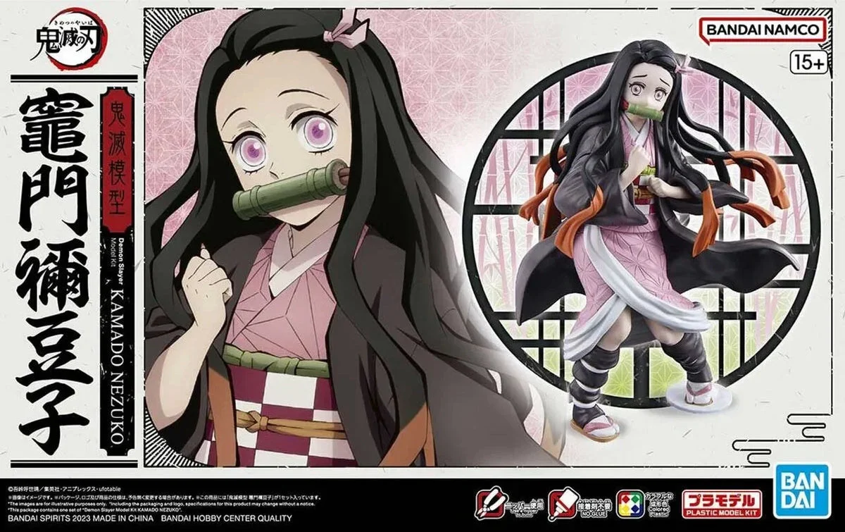 Bandai Demon Slayer Kamado Nezuko Model Kit 2682346 - Bandai Namco