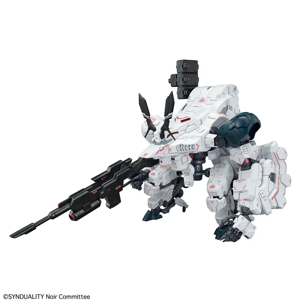 Bandai HG Synduality Noir Gilbow 2611007 - Bandai Namco