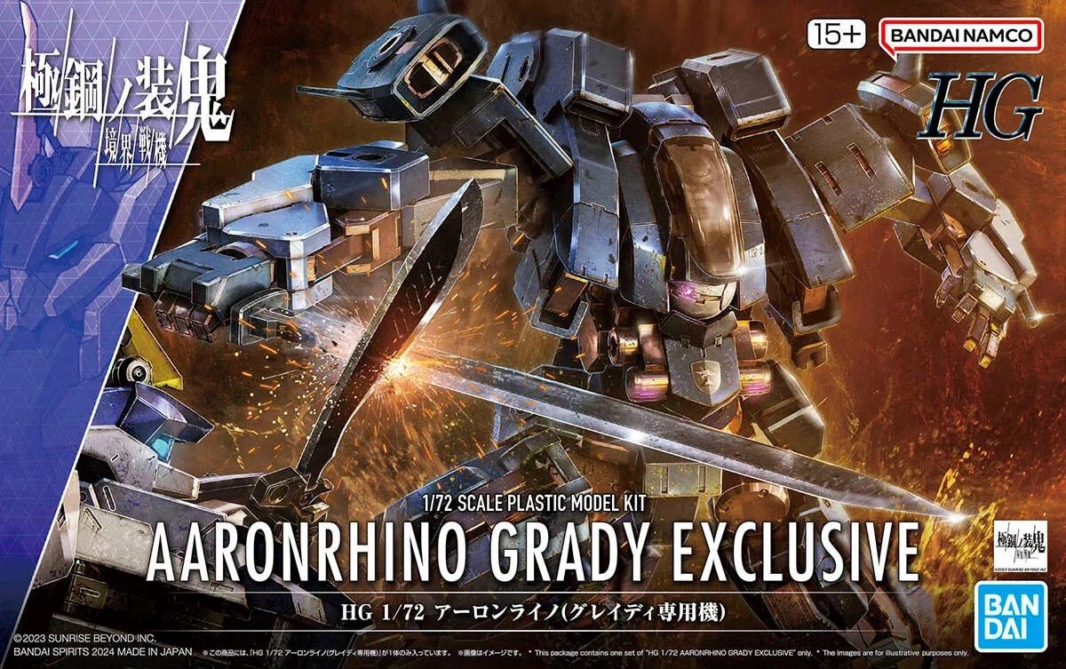 1/72 Bandai Aaron Rhino (Grady Exclusive) 2672918 - Bandai Namco
