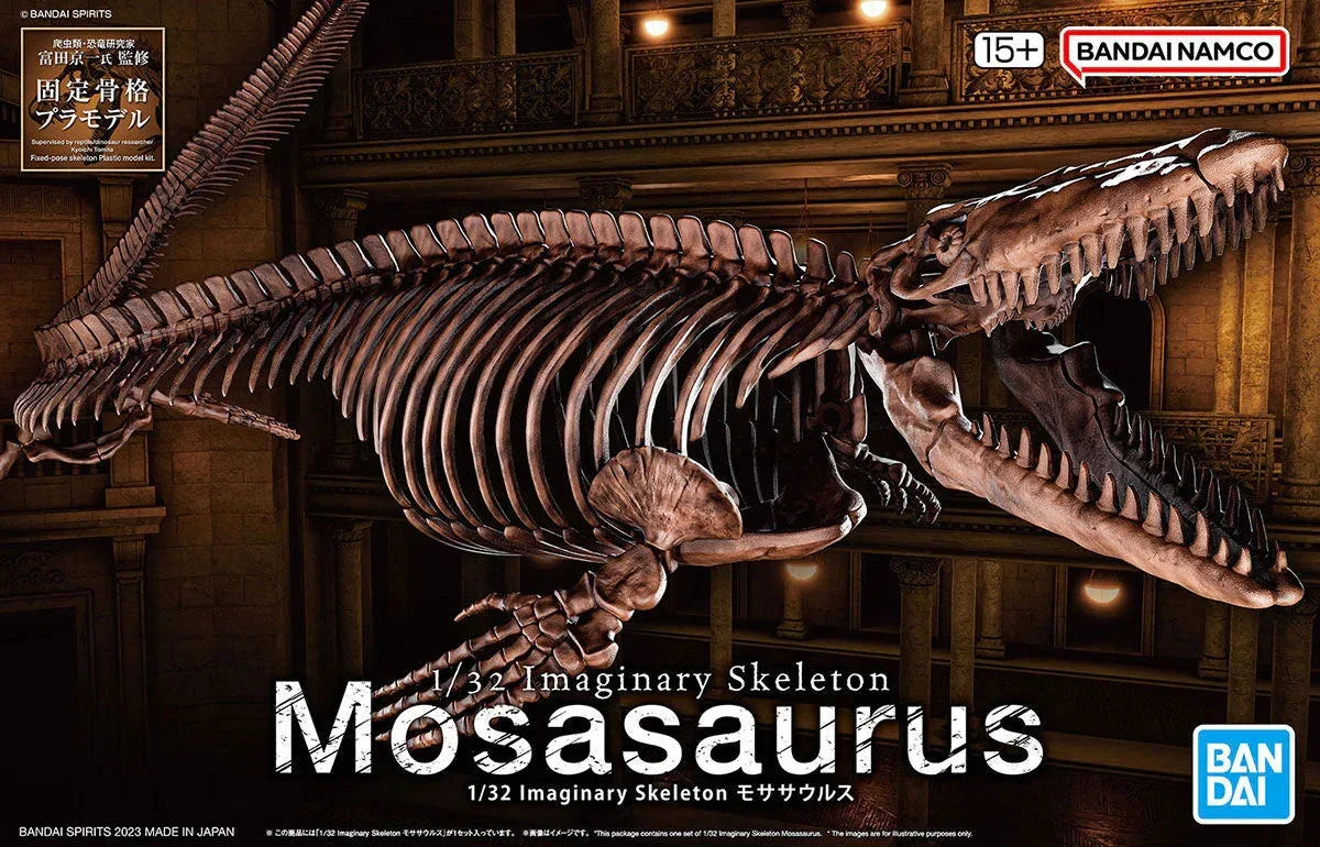 1/32 Bandai Imaginary Skeleton Mosasaurus 2668294 - Bandai Namco