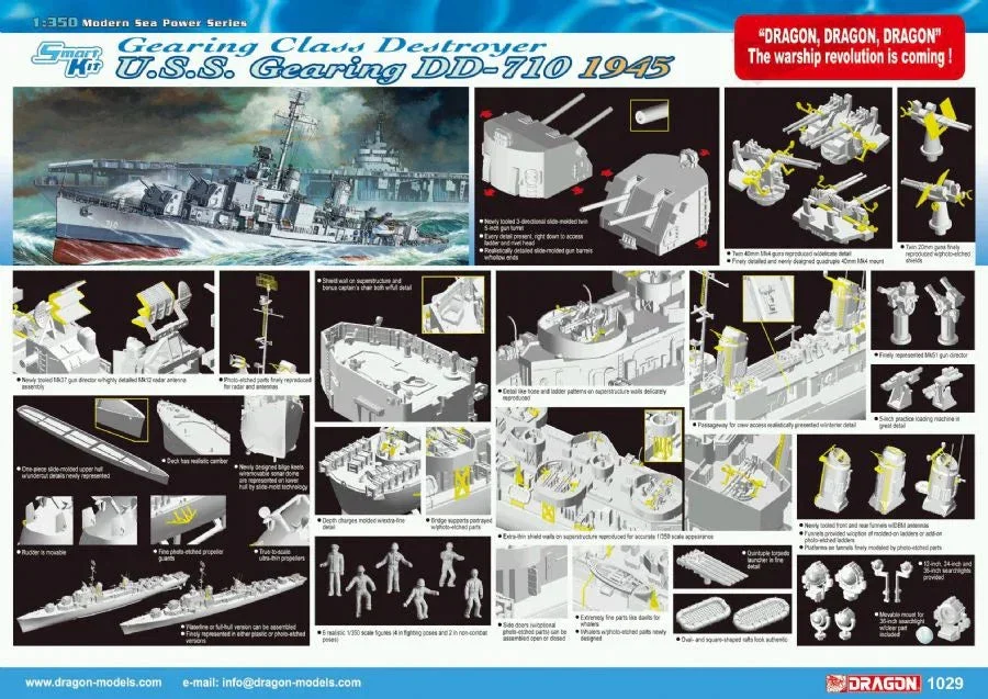 1/350 Dragon Model U.S.S. Gearing DD-710 1945 1029