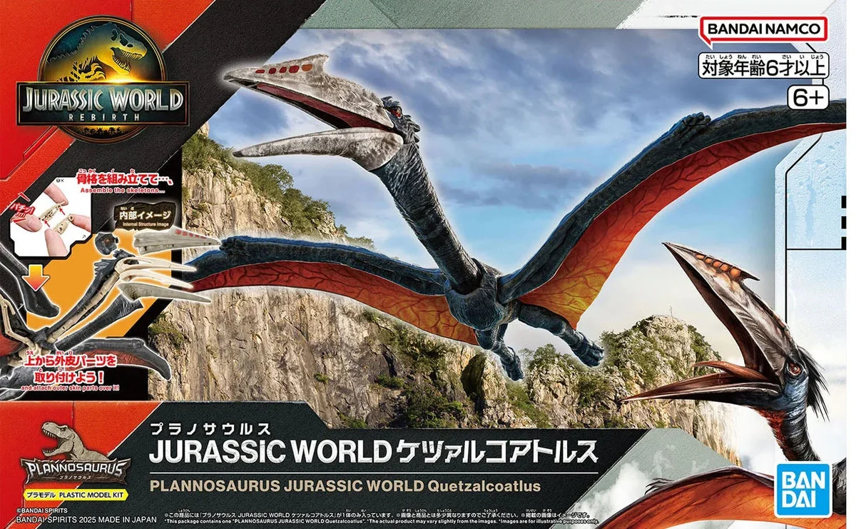 Bandai Plannosaurus Jurassic World Quetzalcoatlus 2821144 - Bandai Namco