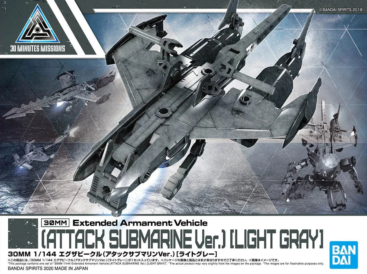 1/144 Bandai 30MM EXA Vehicle (Attack Submarine Ver.) [Light Gray] 2530626 - Bandai Namco