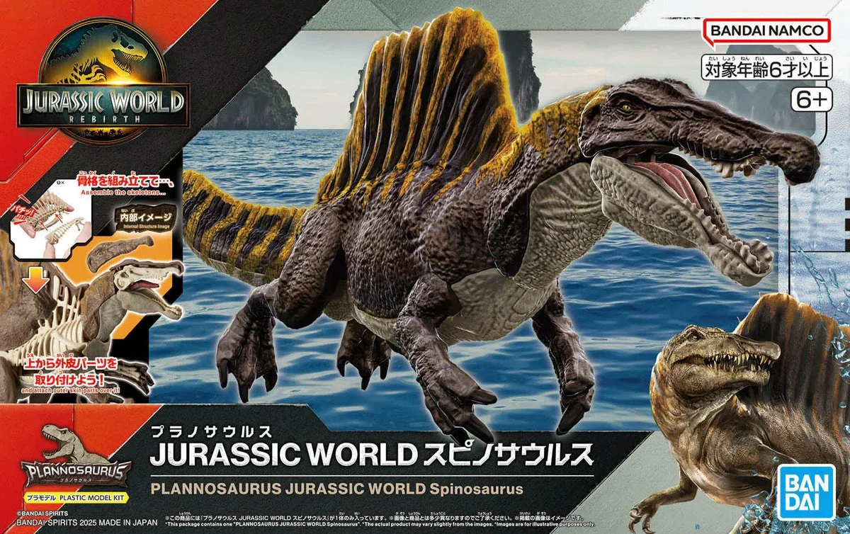 Bandai Jurassic World Spinosaurus Plannosaurus Model Kit 2807580 - Bandai Namco